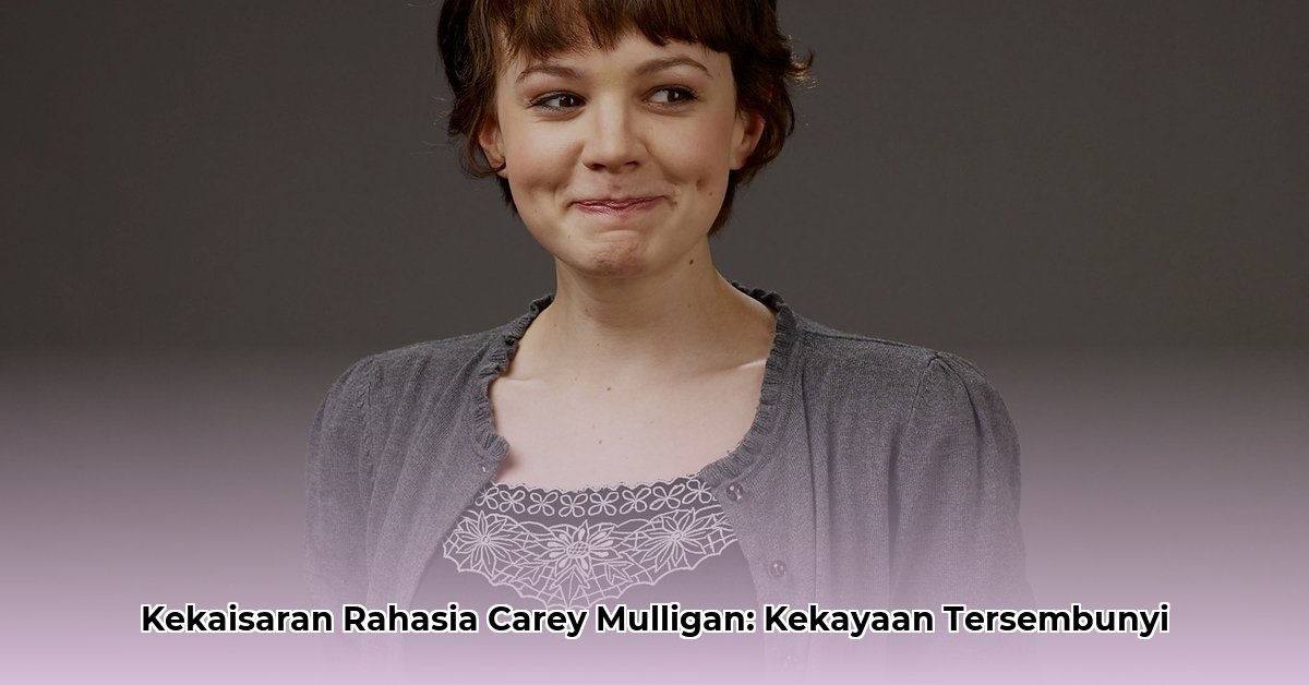 carey mulligan net worth